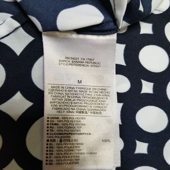 Banana Republic Sleeveless Button Up Navy White - Picture 5 of 6